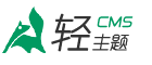 借钱平台